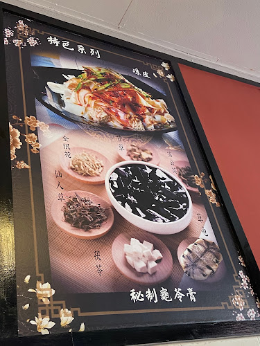Old Beijing Cafe 老北京 - Gastronomi dan perhotelan