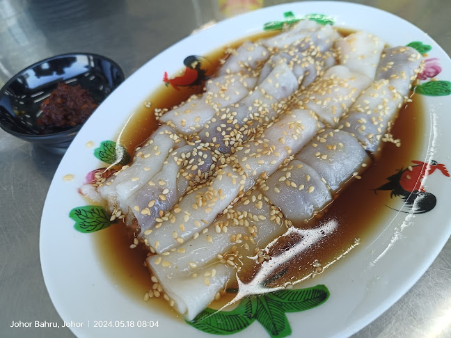 Opinii despre Restoran Meng Xiang - Mount Austin în Johor Bahru - Gastronomi dan perhotelan