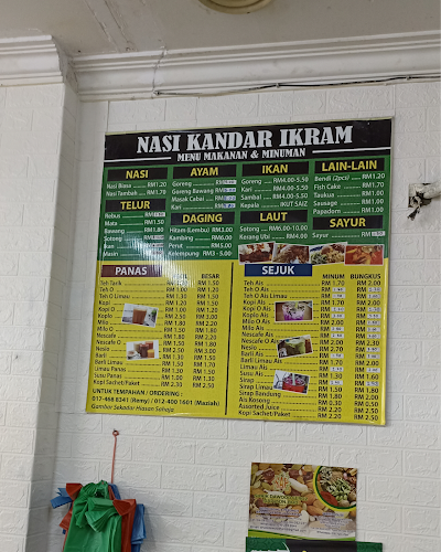 Opinii despre Nasi Kandar Ikram în George Town - Gastronomi dan perhotelan
