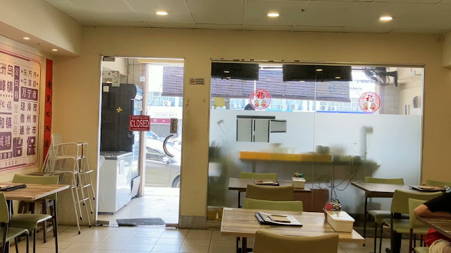 9, Jalan Medan Ipoh 6, Taman Ipoh Timur, 31400 Ipoh, Perak