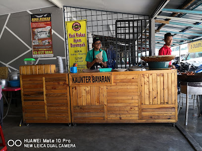 Nasi Kukus Ayam Berempah Aidil