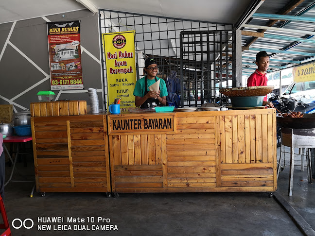 Nasi Kukus Ayam Berempah Aidil