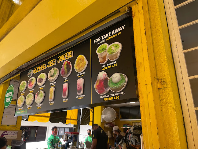 Opinii despre Cendol Air Putih în Kuantan - Gastronomi dan perhotelan