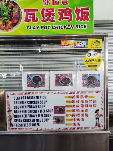 Comentarii opinii despre Restoran Limbok