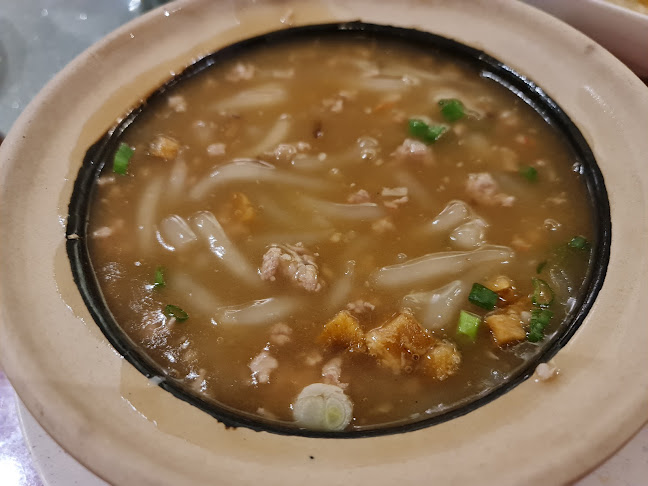Restoran Congee Rice Noodles - Gastronomi dan perhotelan