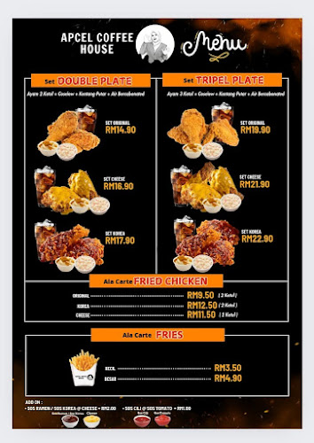 Apcel Coffee House (Cawangan Hutan Kampung) - Gastronomi dan perhotelan