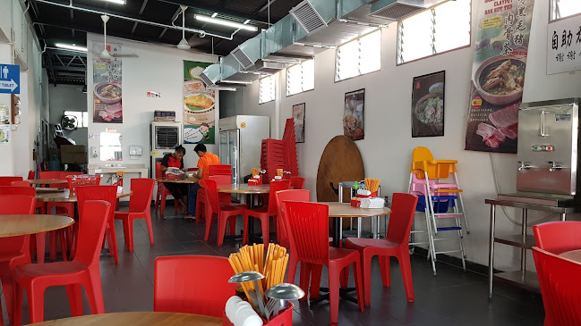 Comentarii opinii despre Restaurant Kota Zheng Zong Bah Kut Teh