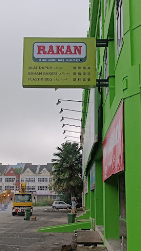 5-15A, Jalan Pak Sako, Taman Cempaka Jaya, 28000 Temerloh, Pahang