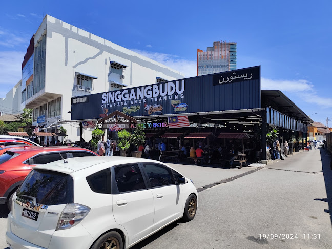 Restoran Singgang Budu