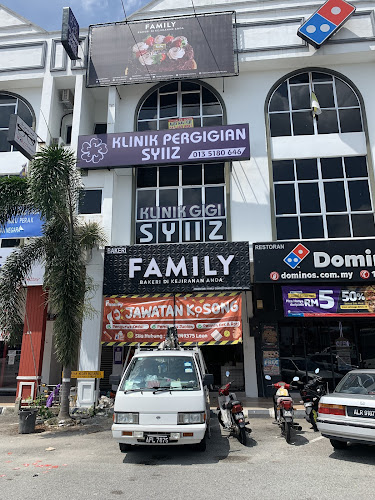 Family Bakery Kuala Kangsar