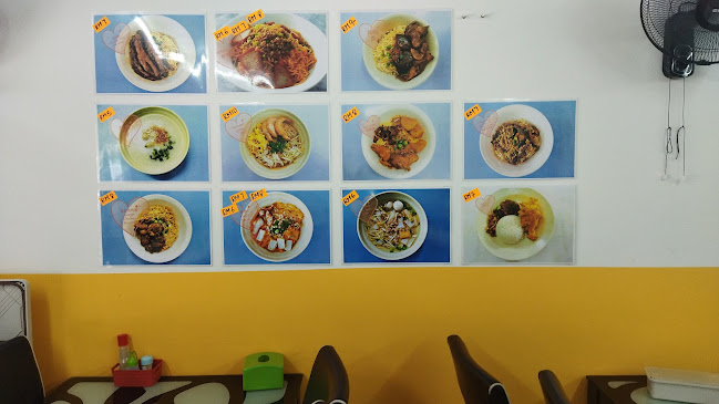 9, Jalan Hang Jebat 26, Taman Skudai Baru, 81300 Skudai, Johor Darul Ta'zim