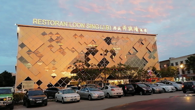 Restaurant Loon Sing