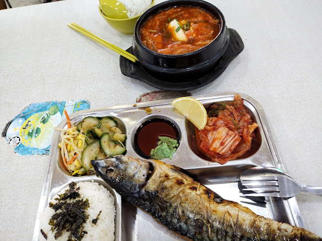 PTD 67803, Jalan Sutera Tanjung, Taman Sutera Utama, 81300 Skudai, Johor Darul Ta'zim