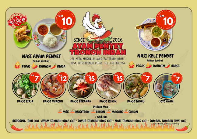 Kedai Pendatang Haram