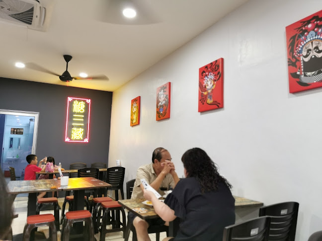 39, Jalan Jelawat, Taman Banang, 83000 Batu Pahat, Johor Darul Ta'zim