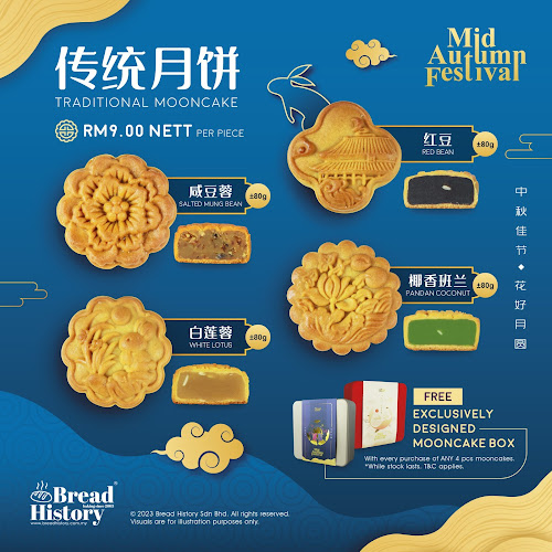 Opinii despre Bread History Bakery (Juru R&R) în Bukit Mertajam - Gastronomi dan perhotelan