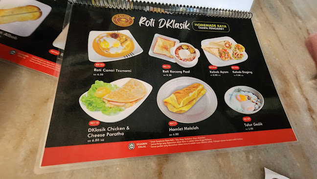 D' Klasik Kopitiam Wakaf Che Yeh - Gastronomi dan perhotelan