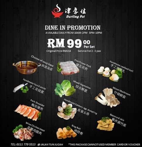 Opinii despre Darling Pot în Kuching - Gastronomi dan perhotelan