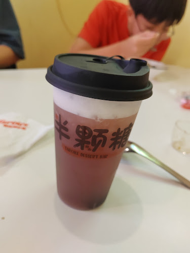 Taroice Ampang - Ampang