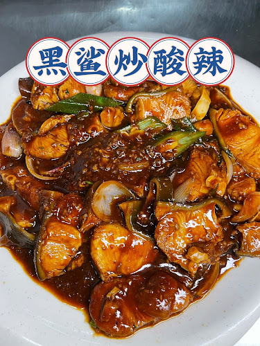 Want To Eat Restaurant - Kuala Selangor