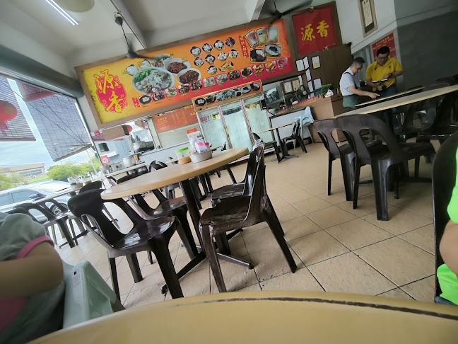 Kedai Kopi Yuan Siang - Gastronomi dan perhotelan