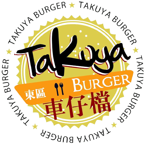 Takuya Burger @ Ipoh Garden East (Seven Nine Western Burger - 79 Western Mobile)