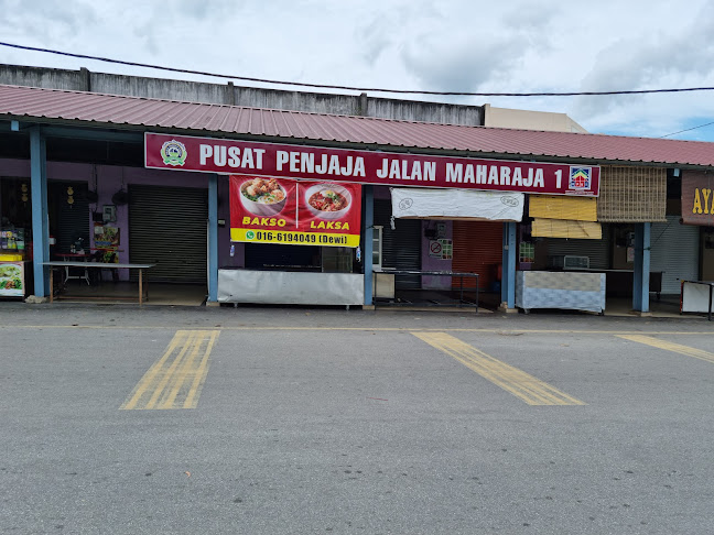 Pusat Penjaja Jalan Maharaja