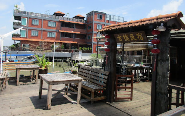 Kedai kopi Kean Seng Lee 建成利茶室