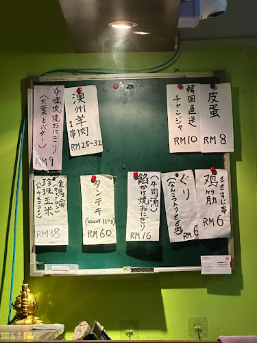 19, Jalan SS 15/4, Ss 15, 47500 Subang Jaya, Selangor