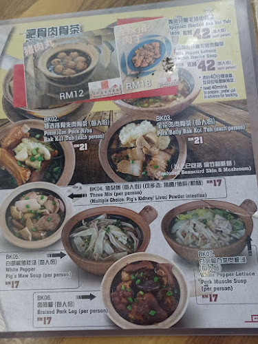 177, Jalan Sutera, Taman Sentosa, 80150 Johor Bahru, Johor Darul Ta'zim