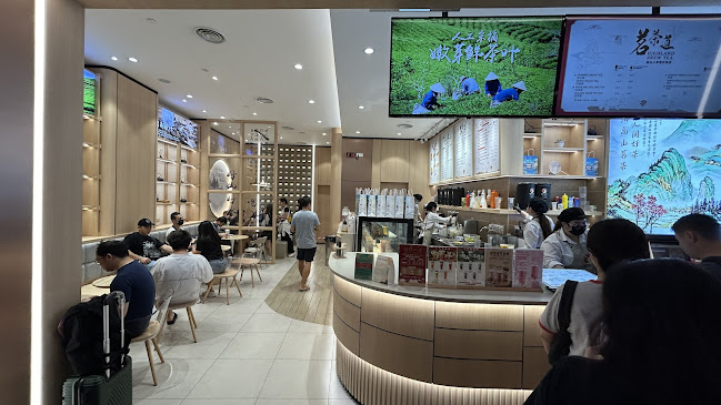 Opinii despre Beutea 茶仙子 @ Southkey în Johor Bahru - Gastronomi dan perhotelan