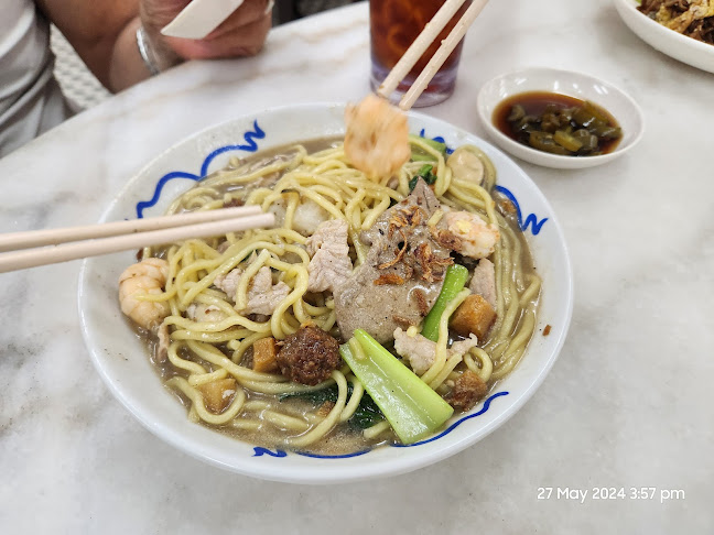 Gou Lou Hong Kee Chao Sar Hor Fun & Noodles - George Town