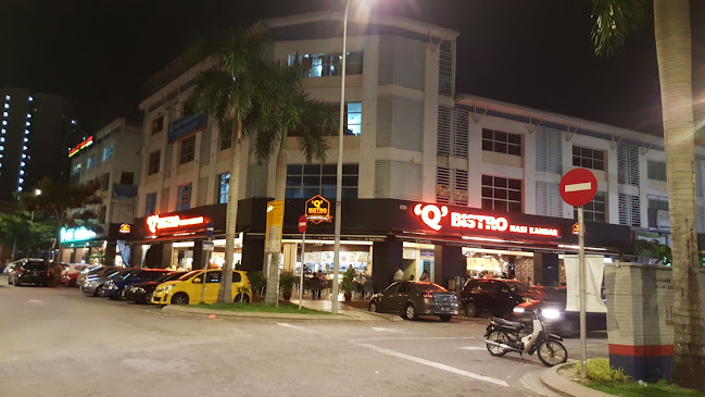 2, 2-A & 6, Jalan Dwitasik, Bandar Sri Permaisuri, 56000 Kuala Lumpur