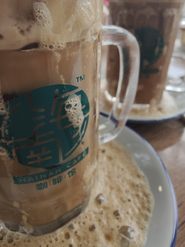 Comentarii opinii despre Hainan Cafe Bintulu