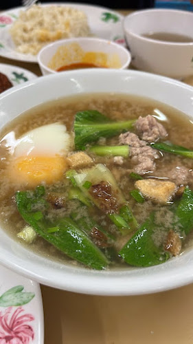 Comentarii opinii despre Ping Yuan彬園