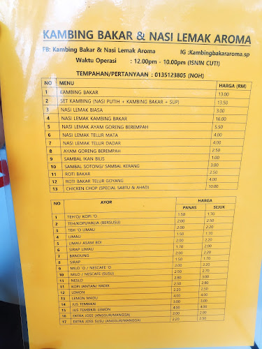 Kambing Bakar & Nasi Lemak Aroma