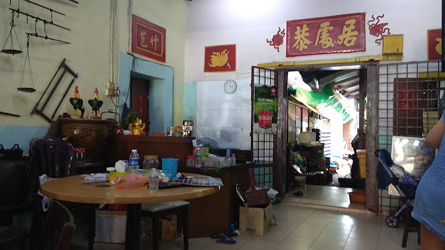 唐人坡咖啡屋 - Kuala Terengganu