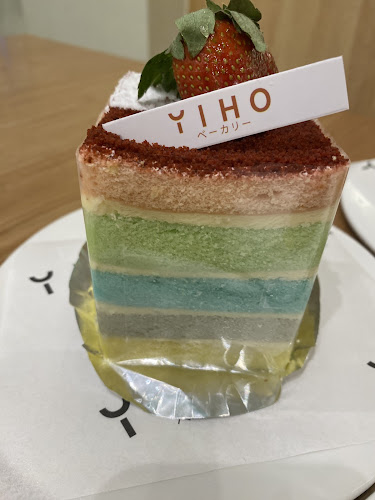 YI号坊 YIHO Bakehouse
