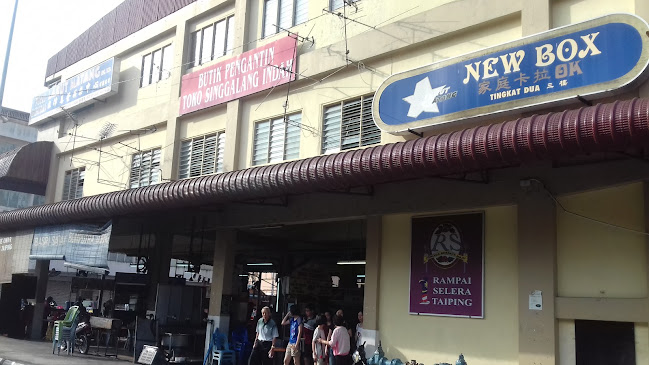 Larut Matang Hawker Centre
