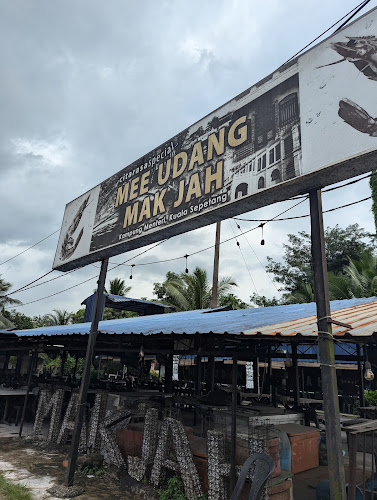Restoran Mee Udang Mak Jah