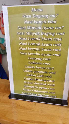 Kemaman Nasi Dagang