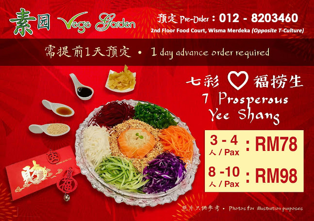 Vege Garden - Kota Kinabalu