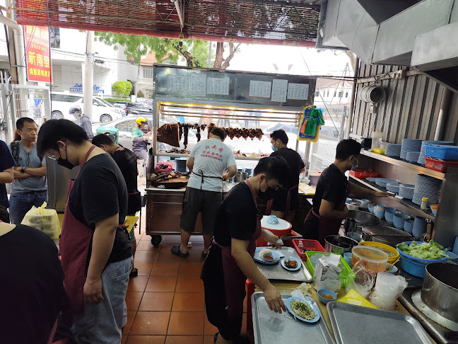 Sin Nam Huat - Gastronomi dan perhotelan