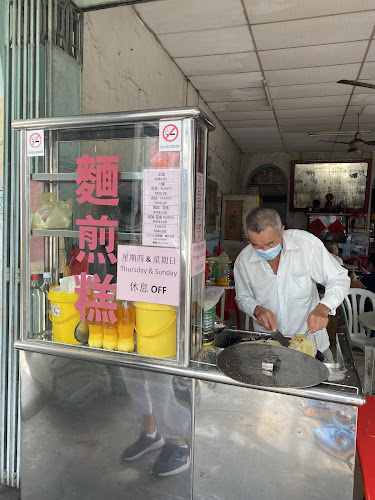 Nam Wee Min Chang Kueh / Ban Jian Kueh Batu Pahat - Batu Pahat