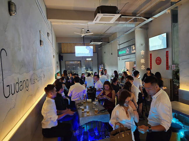 Comentarii opinii despre Gudale Music Lounge & Cafe