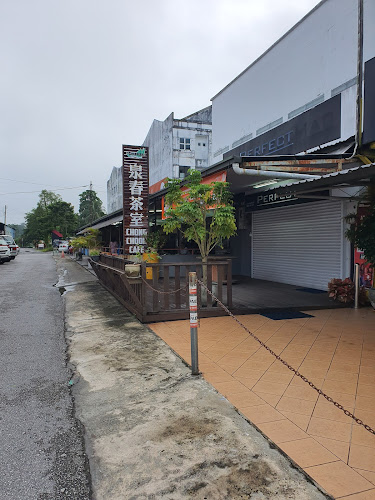 331, Jalan Abell, 93100 Kuching, Sarawak