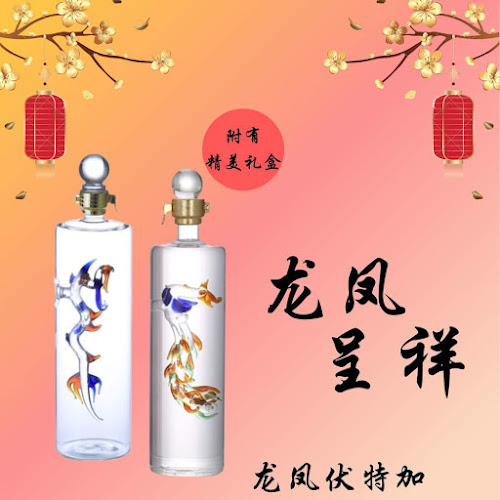 Comentarii opinii despre TL Wine Shop