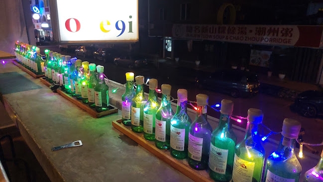 53-1, Jalan SS 15/4b, Ss 15, 47500 Subang Jaya, Selangor