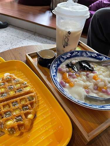 The Maneh - Seremban