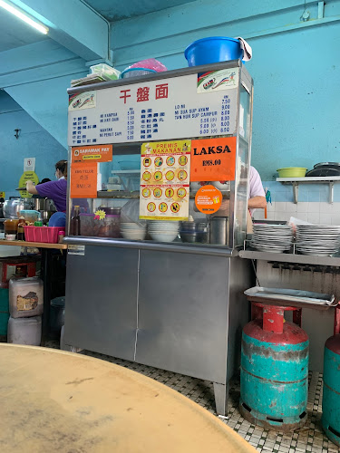 Sing Hin Corner 新兴阁 - Sibu